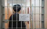 Судейским чиновникам гарантируют отдельные камеры СИЗО