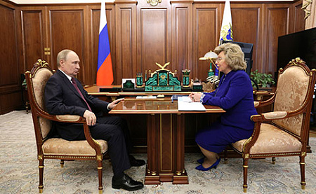 путин, москалькова, российские омбудсмены, обязанности, правозащита, субъекты рф, избирательные кампании