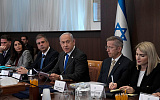 ОАЭ пытаются обуздать внутреннюю политику Нетаньяху