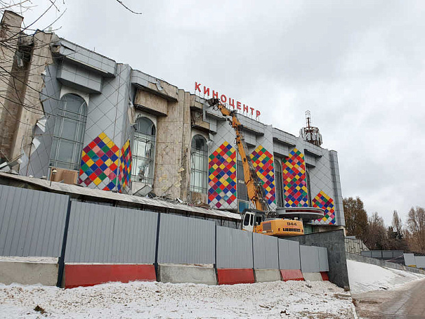 москва, киноцентр, соловей, демонтаж