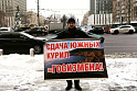 Стрелков готовит акции против сдачи Курил