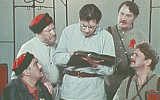 Аполек, Лютов, Гедали и Бабель