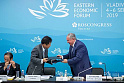 «Роснефть» предлагает японским партнёрам участие в перспективных проектах