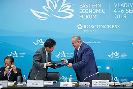 роснефть, круглый стол, экономический форум, вэф