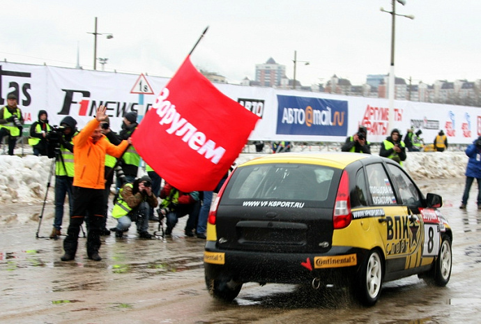 автоспорт, гонки, авто