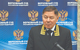 Верховный суд пытается реанимировать залог