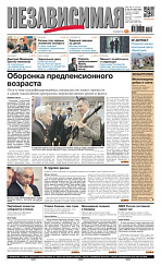 2012-10-05