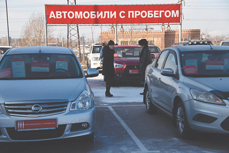 вторичный авторынок, автопром, китайские автомобили, ценовая политика