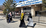 Афганские университеты зачистили по гендерному признаку