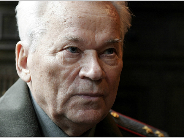 Россия, Калашников,