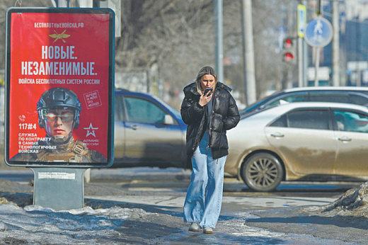 Цифровые мошенники меняют индустрию телефонных опросов