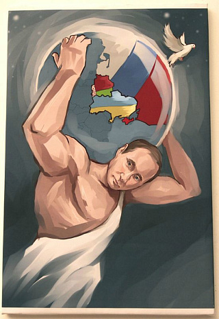 россия, президент, москва, выставка
