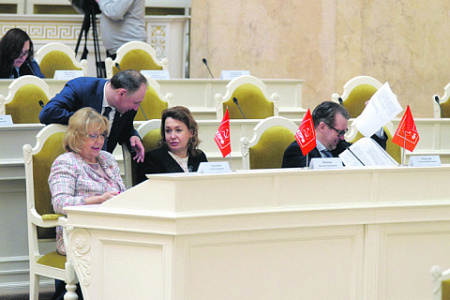 петербург, первомай, оппозиция, марш, яблоко, кпрф, ер