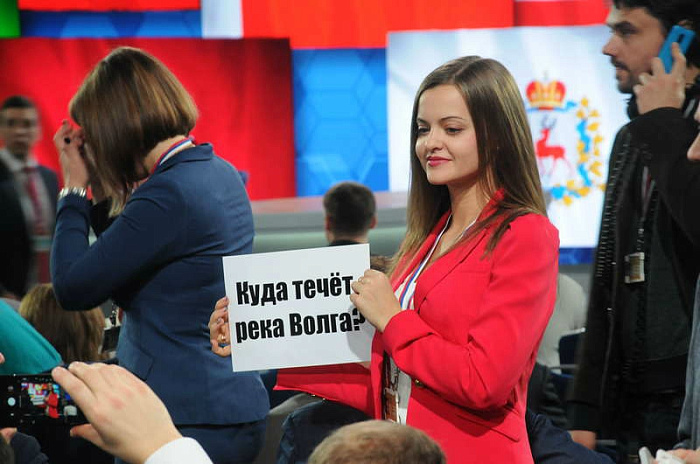 путин, пресс-конференция