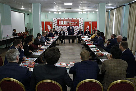 кпрф, переподготовка партийных политтехнологов, цпу, электорат, пацифистский лоялизм, россия периферии, левые, протестные выступления