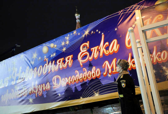 елка, москва, кремль