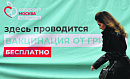 Старт вакцинации против гриппа не отменяет <b>прививки</b> от ковида