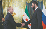 Кремль принял новую Сирию и ее лидера