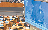 Госдума исполнила функцию парламентского контролера