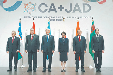 саммит, центральная азия, япония, стратегическое партнерство, японские инновации, сырье в обмен на технологии