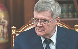 Полномочному представителю президента РФ в Северо-Кавказском федеральном округе Юрию Чайке – 75 лет
