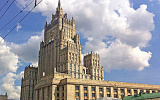 Россия призвала ядерные державы не ущемлять ее интересы...