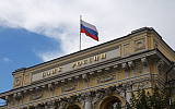 "АвтоВАЗ" пока не видит влияния снижения ставки ЦБ на авторынок