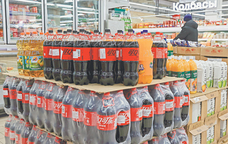 цб, жесткая денежная политика, инфляция, экономический рост, инвестиции в основной капитал, спад производства, рост цен