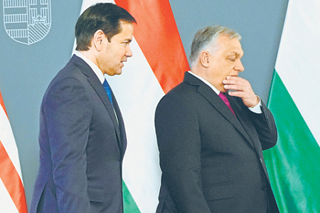 мюнхенская конференция, марко рубио, венгрия, поддержка орбана, словакия