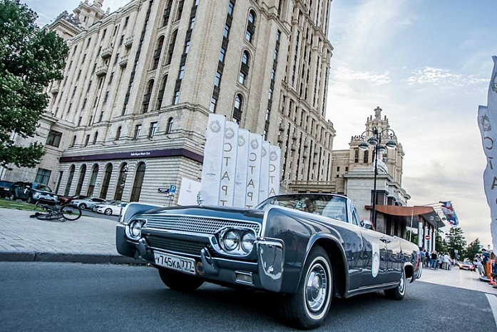 автомобиль, ретро, ралли