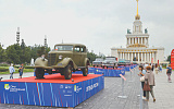 ВДНХ отметила день рождения масштабным автофестивалем