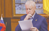 Партия Миронова ищет электоральные ходы и ниши