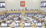 Госдума приняла живое участие в "Бесогоне"