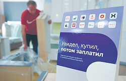 Порогом бедности граждане России называют ежемесячный доход в 50 тысяч рублей