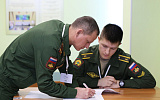 Язык до Лейпцига доведет