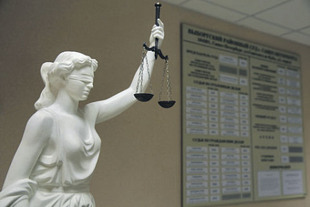 суды, судьи, реформа, судебная система, вс, моральный вред, компенсация