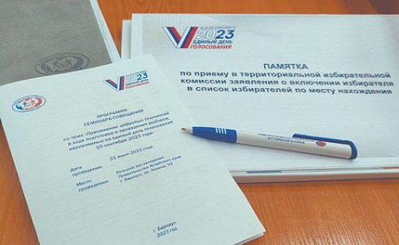 фом, опрос, парламентские партии, рейтинги, выборы, участие, низкая явка, уклонисты, едг, прогнозы