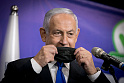 <b>Нетаньяху</b> не долетел до Персидского залива