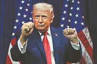 Америка и мир проходят испытание Трампом