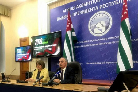 абхазия, выборы, рауль хаджимба