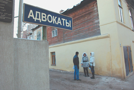 адвокатура, фпа, система правовых рисков, неоднозначная трактовка материалов уголовного дела, интеллектуальное соучастие