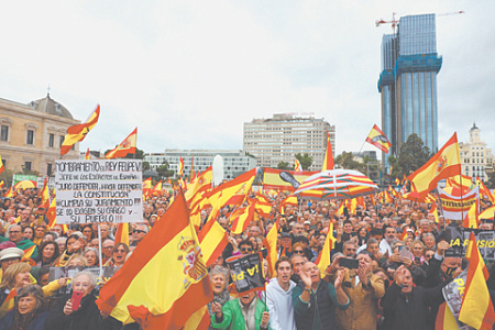 испания, амнистия, каталонские сепаратисты, протест, оппозиция, политика, санчес