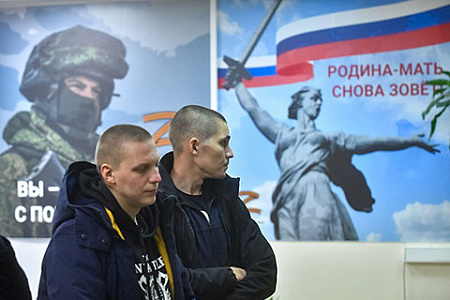 военная спецоперация, сво, мобилизация, госпропаганда