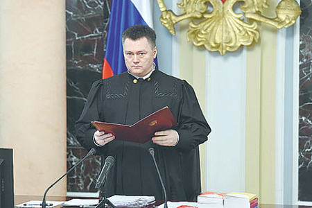 вс пф, решение судов, неисполнение, единообразие судебных решений и их исполнения, персонализация ответственности