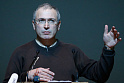 <b>Ходорковский</b> поможет протестующим и эмигрантам