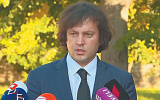 Власти Грузии пошли на обострение конфликта с Евросоюзом
