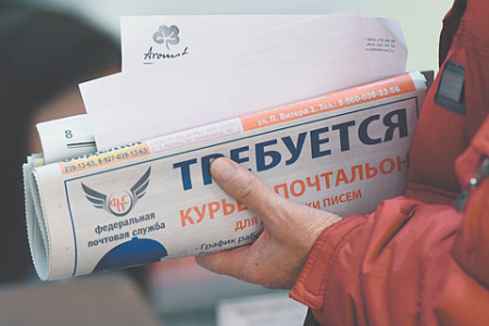 самозанятость, свободные профессии, подработка, средний доход, опрос, вшэ, закон, занятость