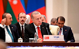 Интерес Эрдогана к членству в ШОС как средство торга с США