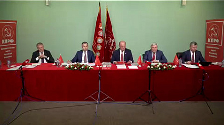 украина, донбасс, военная спецоперация, армия, оборона, боевые действия, политика, кпрф