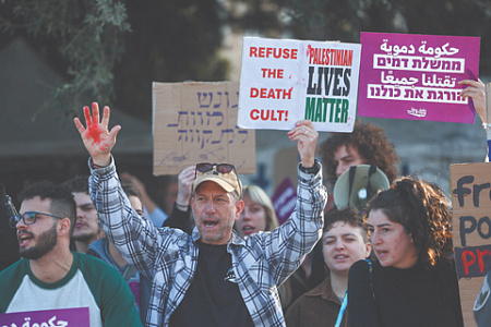 израиль, закон о смертной казни, терроризм, иск в багац, левые, правые, аргументы, раскол в обществе, нетаньяху, судебная система